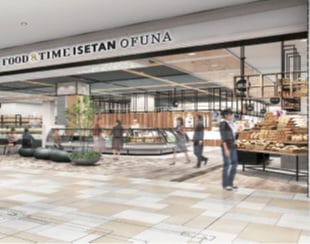 三越伊勢丹ホールディングスの新商業施設 FOOD&TIME ISETAN OFUNA