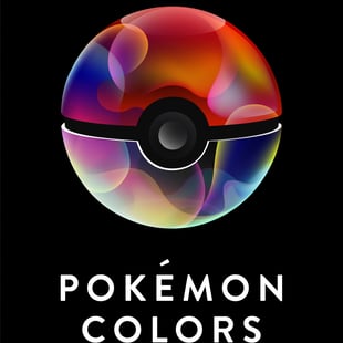 ポケモン モンスターボール型のanker製モバイルバッテリー8653個を自主回収 焼損する事案が発生