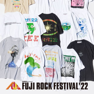 ビームスが手掛けたフジロックフェスティバル22のオフィシャルTシャツ