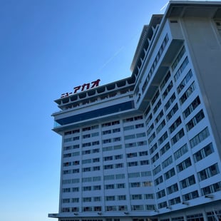 ACAO SPA & RESORTがホテル事業からの一時撤退を発表