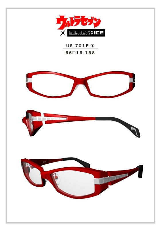 ウルトラセブンがアイウェアに ブラックアイスと共作