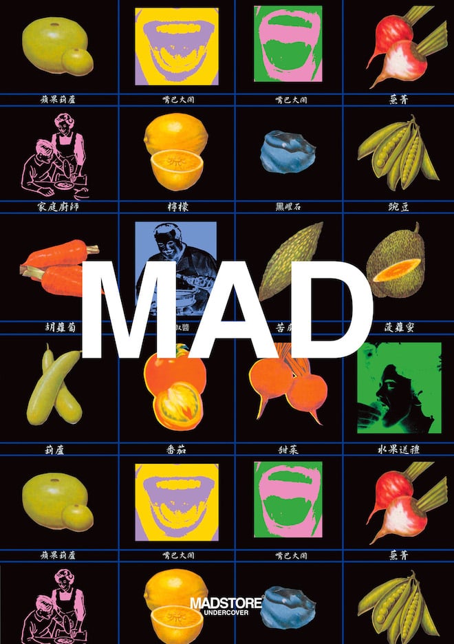 mad_logo_01.jpg