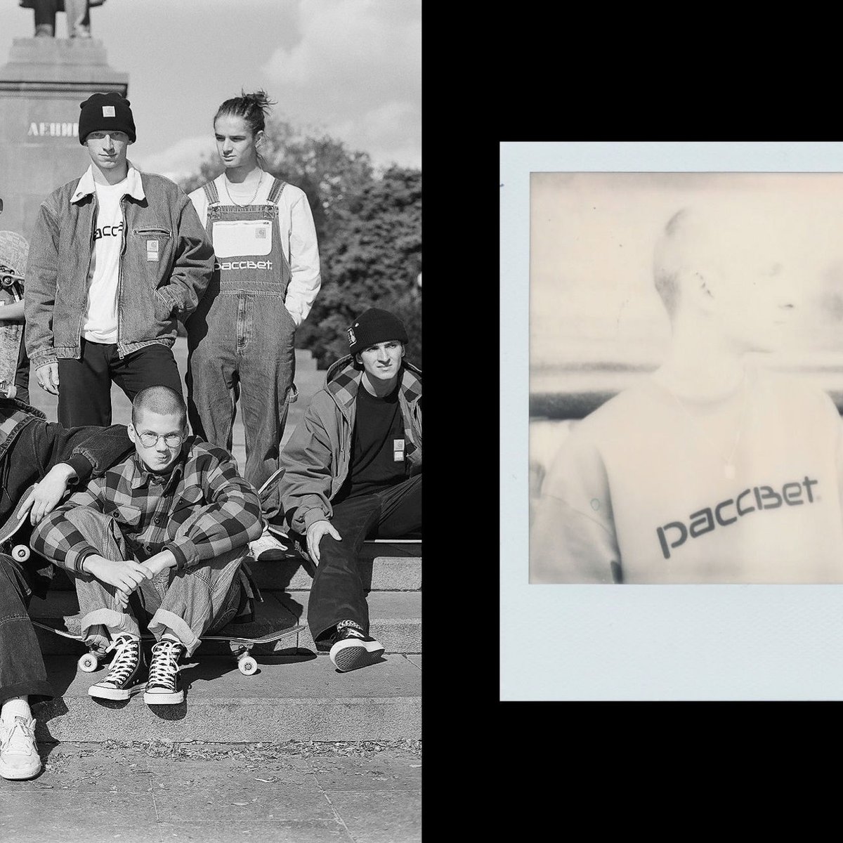 paccbetcarharttwip-20180123- 