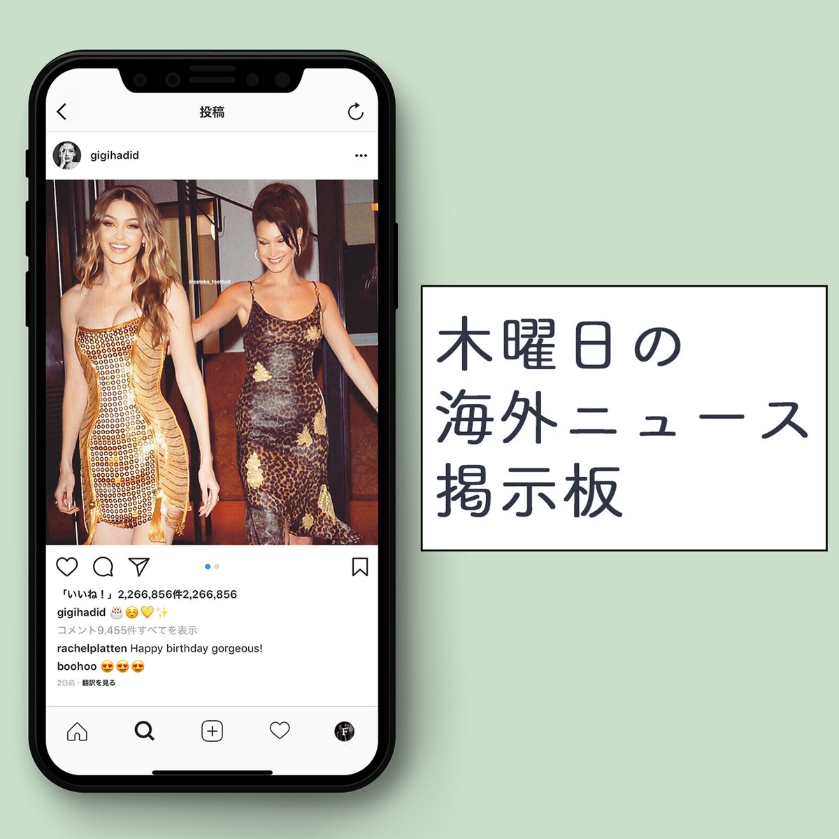 キム ページ 2002 BMW Z8 | Gooding Christie's