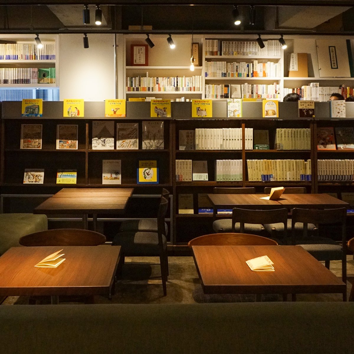 jinbocho_bookcenter_open_20180