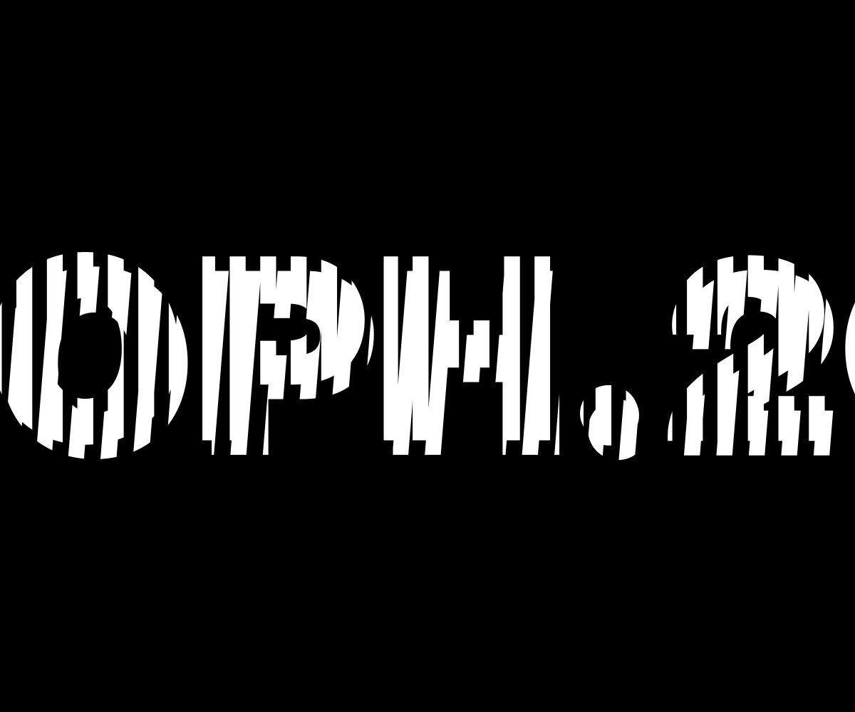 SOPH. 20周年ノベルティセット その他