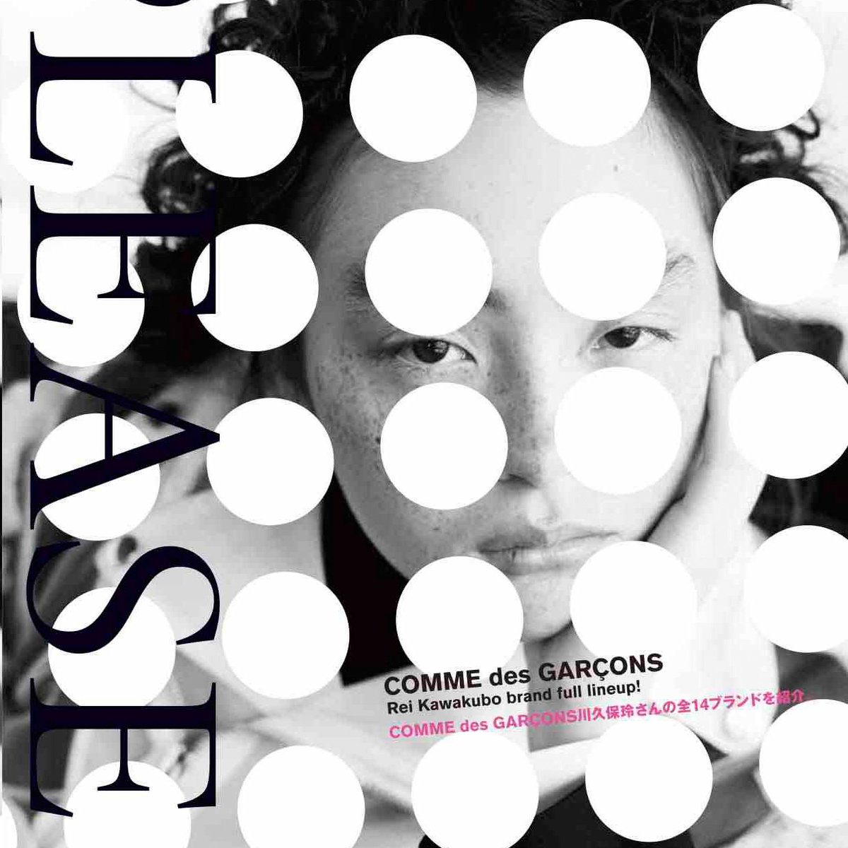 20180911-please-kawakuborei-10