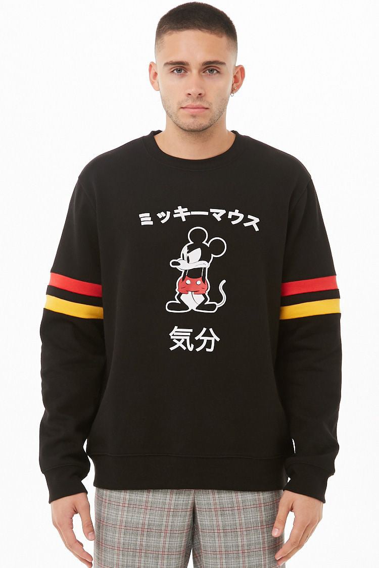 Forever 21 japanese sweater clearance
