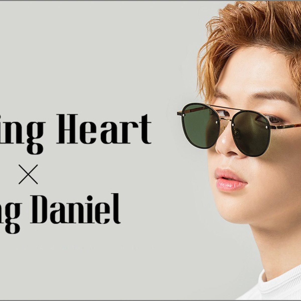 カン・ダニエルがモデルを務める「キッシング ハート」が日本上陸