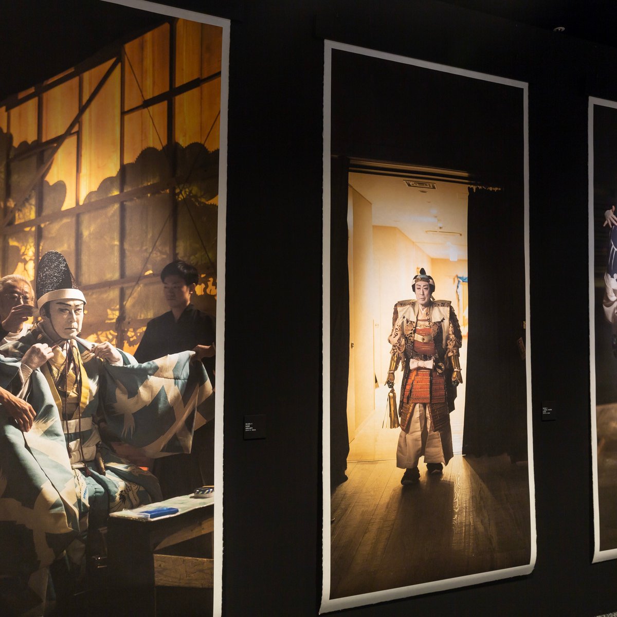 kichiemonshashinten-