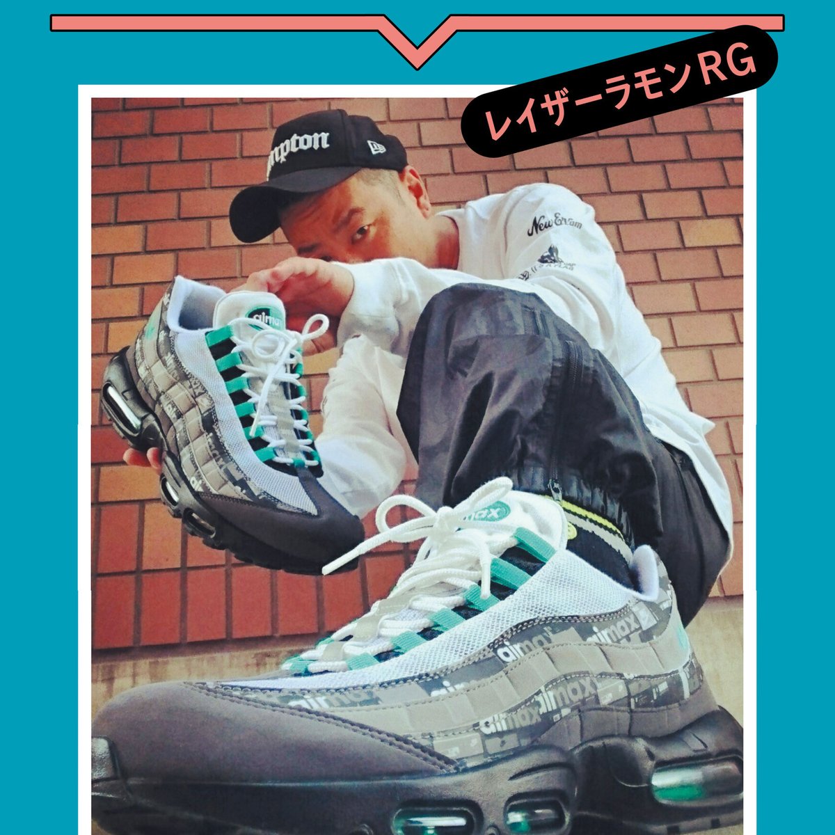 レイザーラモンRG