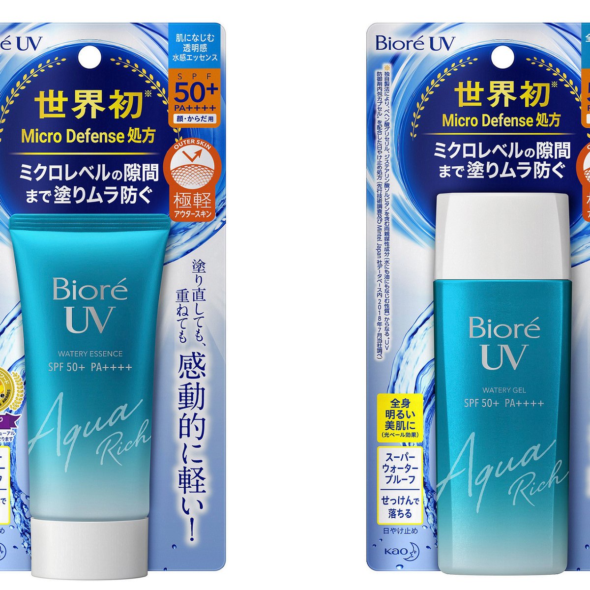 Biore UV アクアリッチ まとめ売り グローバルで展開する「ビオレUV」の代表商品 『ビオレUV アクアリッチ