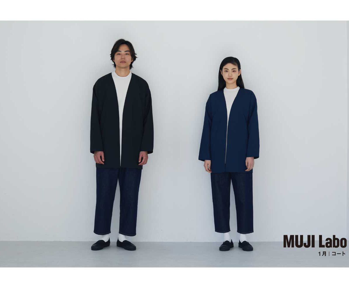 MUJI Labo」2019年春夏シーズンから全アパレル商品を男女兼用で展開