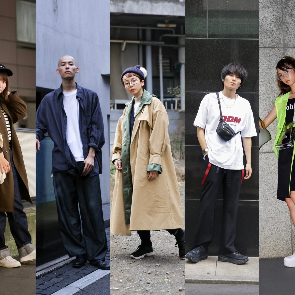 STREET コンテンポラリーファッション5 コンテンポラリーファッション / Contemporary Fashion No.5