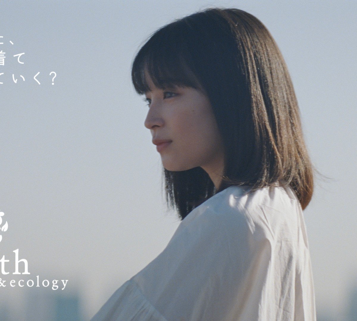 koreeda-earth_003.jpg