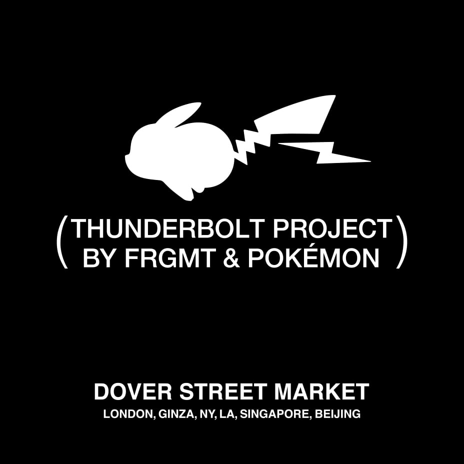 藤原ヒロシ×ポケモン「THUNDERBOLT PROJECT」の新商品がドーバー全店で ...