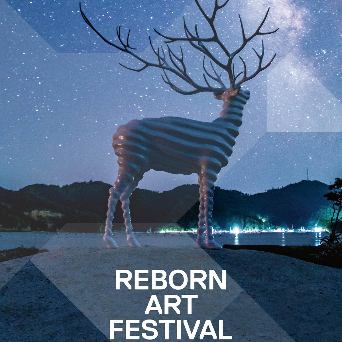 rebornartfes_20190326_001.jpg
