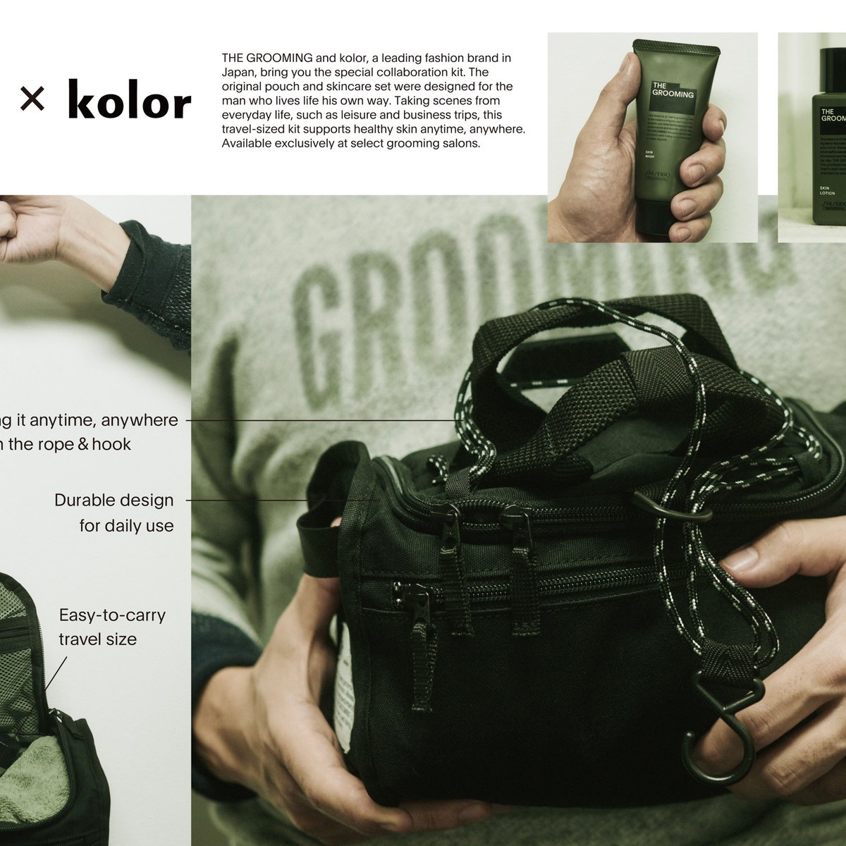 shiseido-kolor_012.jpg