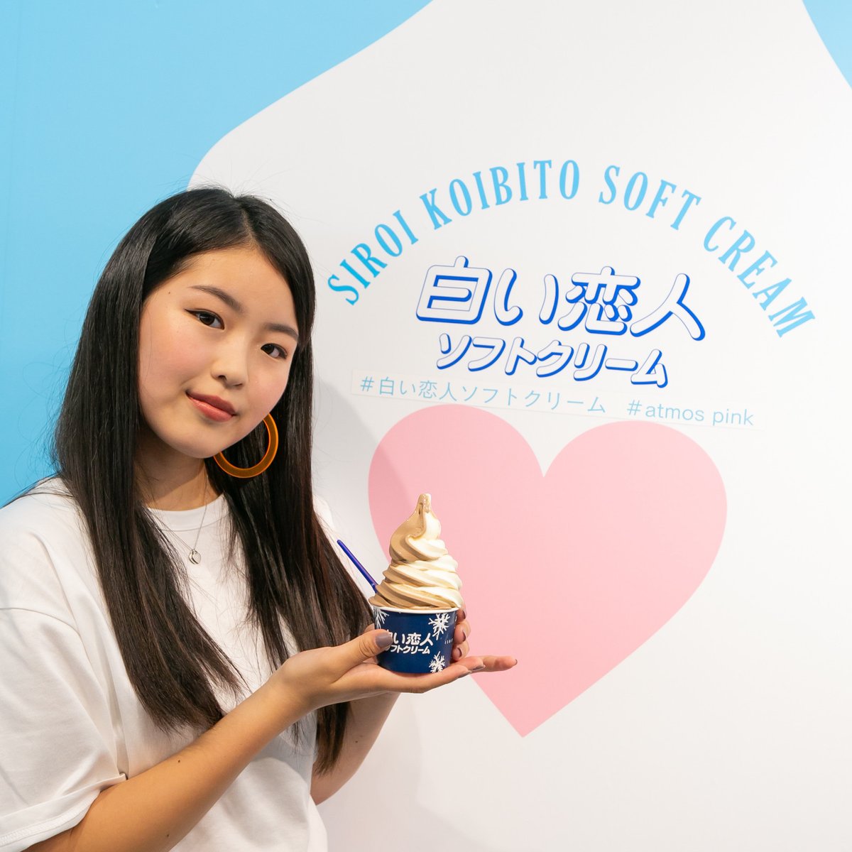スニーカーショップで「白い恋人ソフトクリーム」販売開始、渋谷