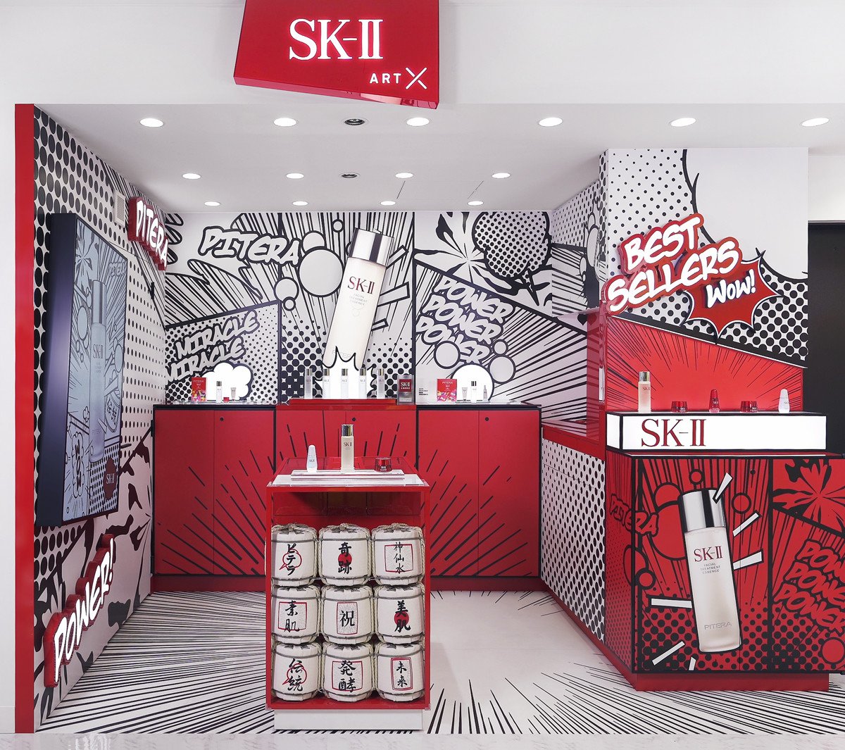 SK-IIがマンガを着想源にした旗艦店をオープン、独自の美容成分