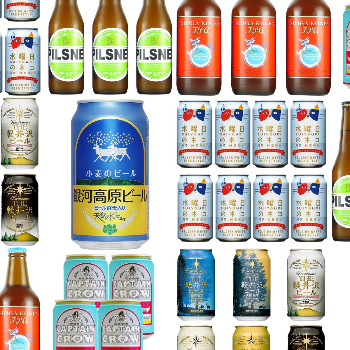 解説付き】日本のおすすめクラフトビール、初心者も楽しめる8種類