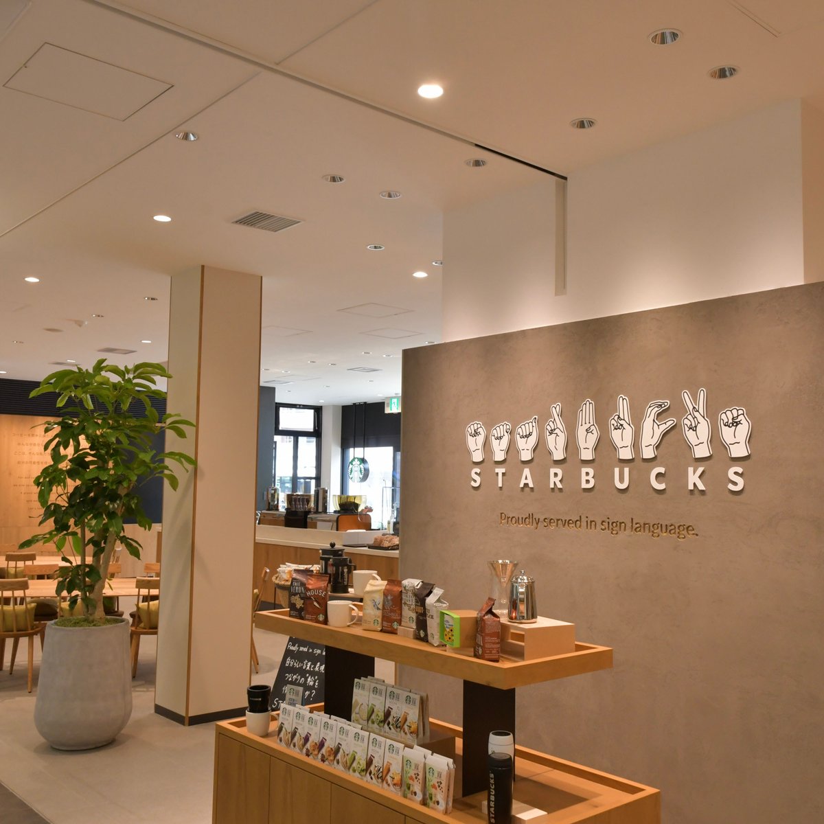starbucks-nonowakunitachi_028.jpg