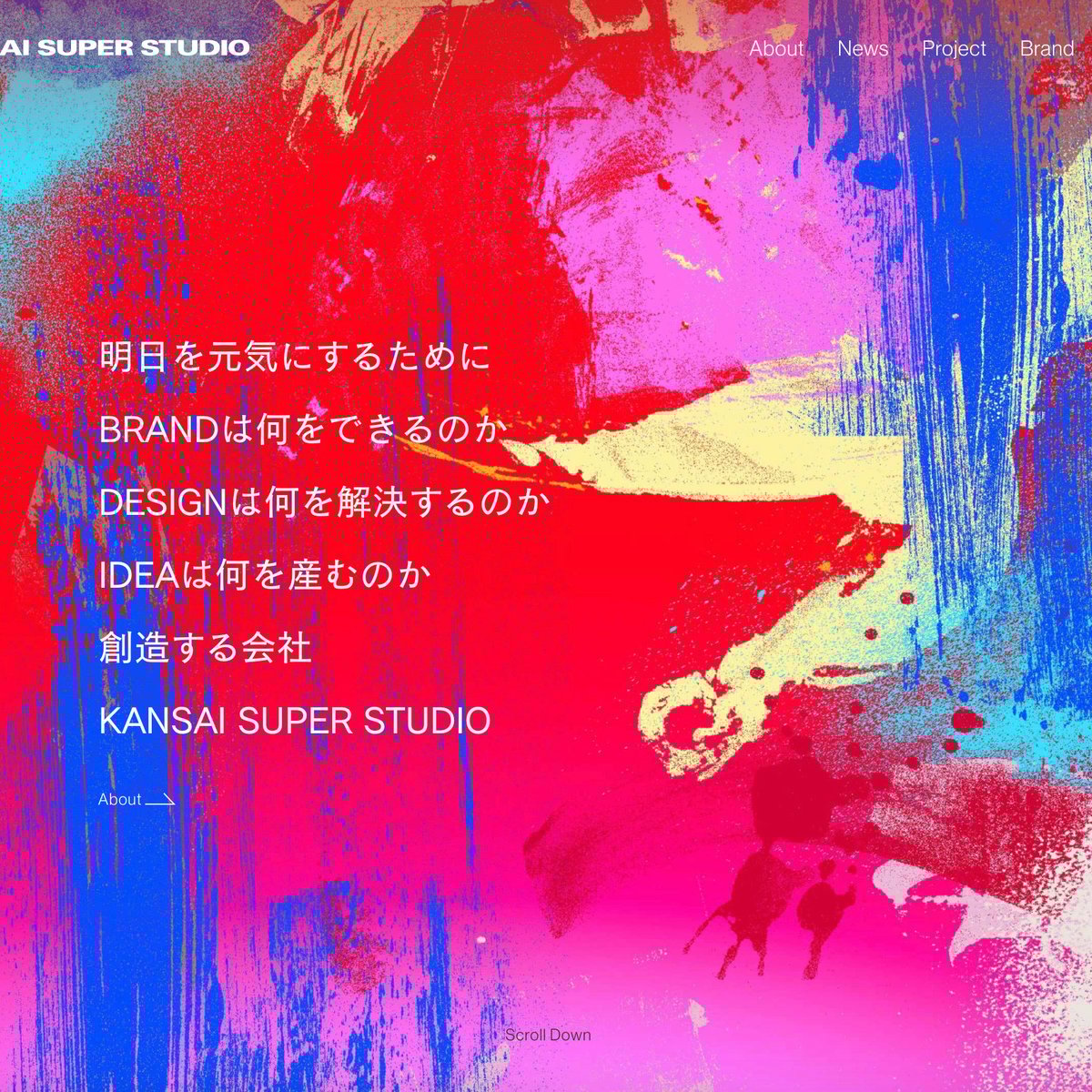 kansaiyamamoto_superstudio_z.jpg