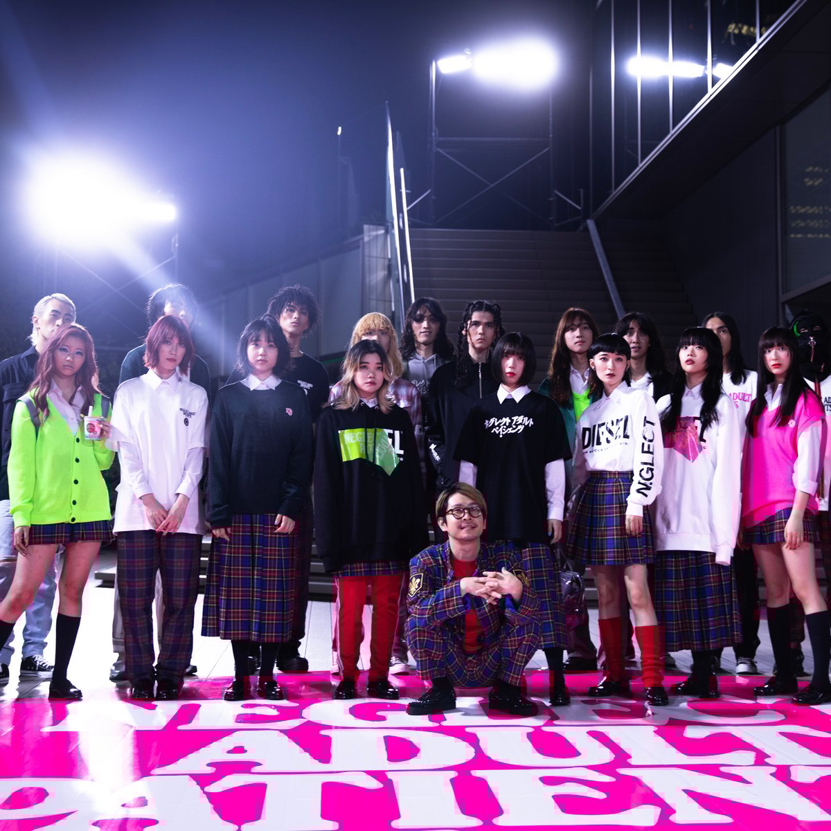 negrectadaltpatients21ss-