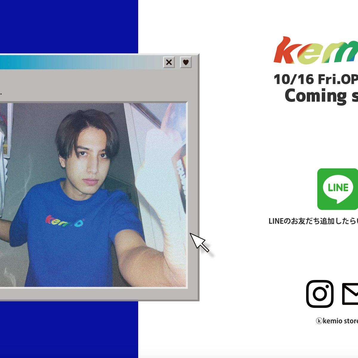 kemioがオフィシャルグッズサイト「kemio store」をオープン