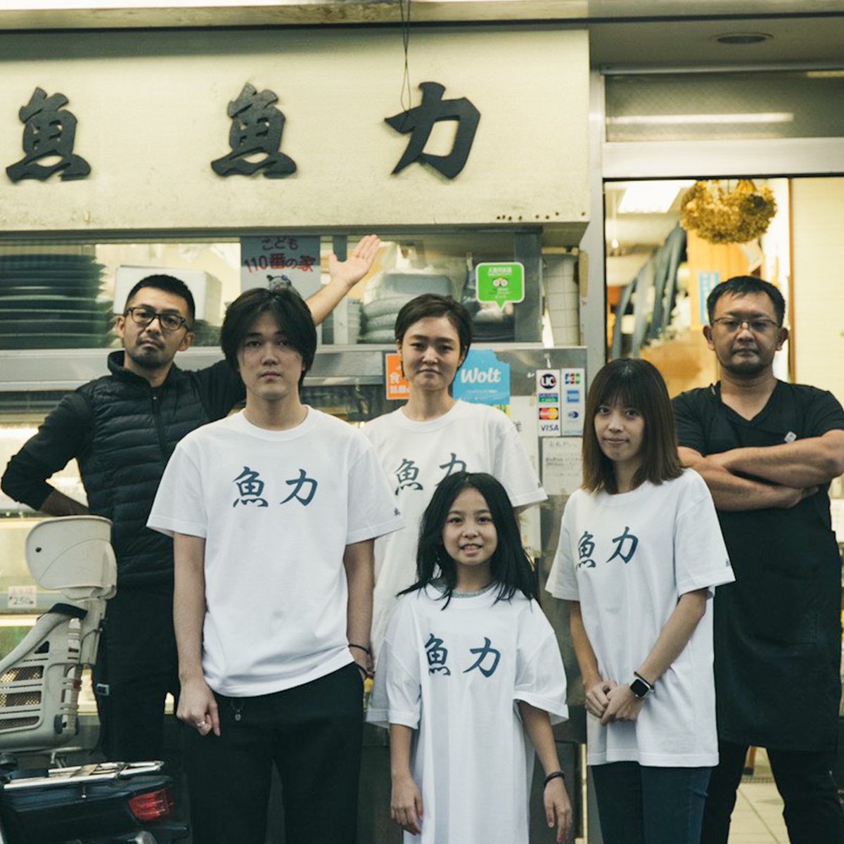 竹内力 力祭 RIKI-Festival スウェット セット 未使用品 ファン感謝祭「ZEEK FES 24-25」 グッズ販売のお知らせ