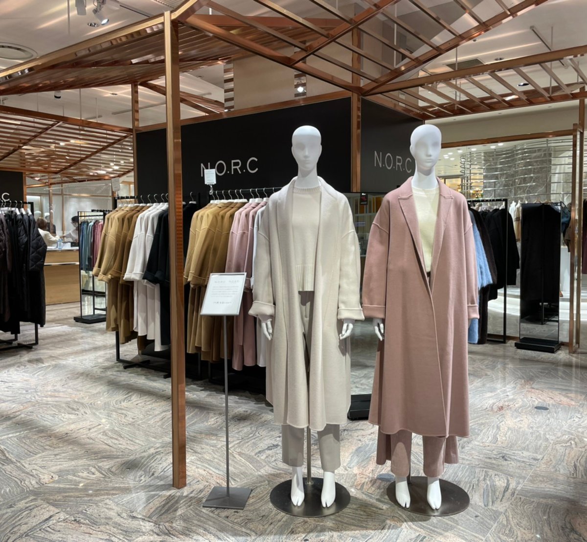 uncrave』が10月16日（水）から10月22日（火）の期間 伊勢丹新宿