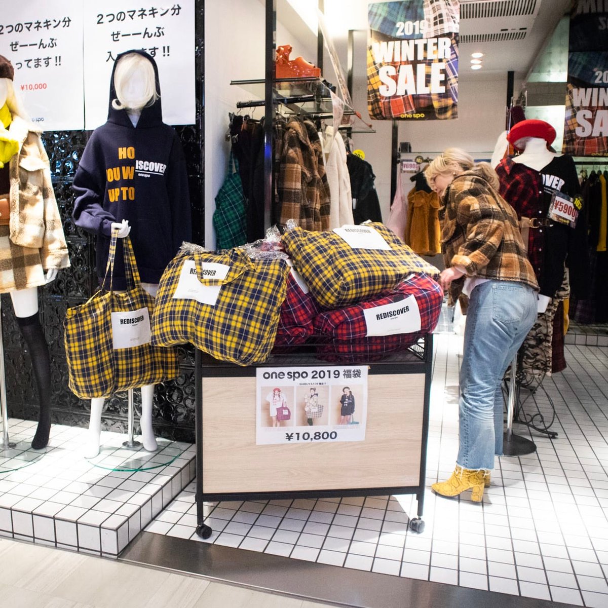 渋谷109系ブランド「ワンスポ」 来年2月をもってブランド休止