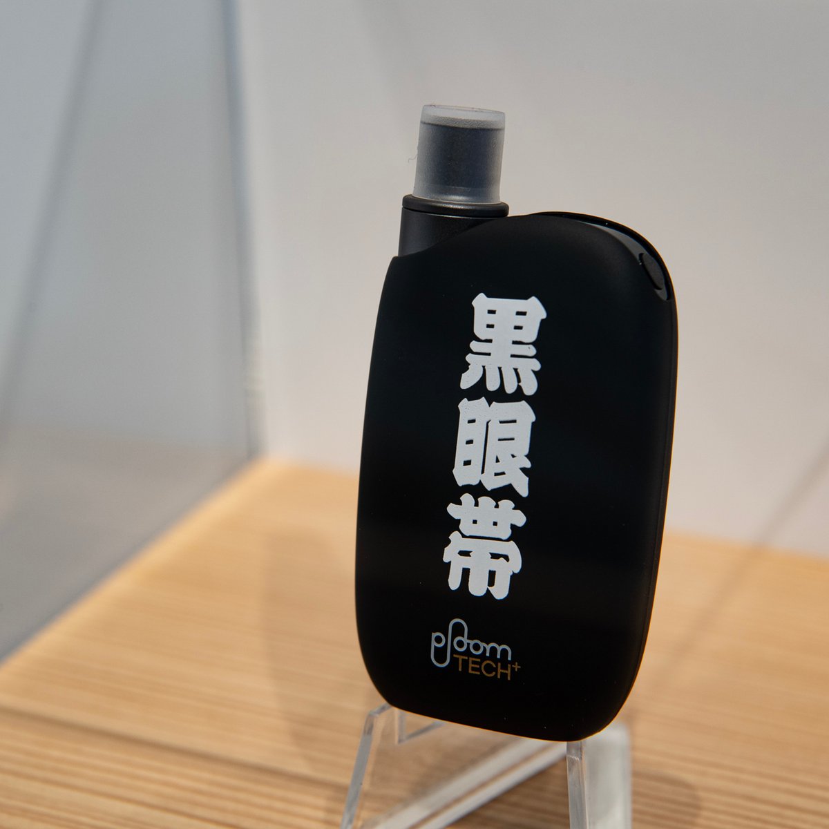 ブラックアイパッチがJTとコラボ、限定デザインの「Ploom