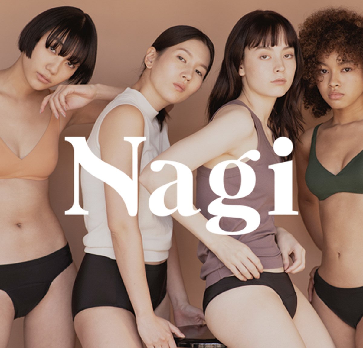 エンプロ　りな 石井リナの生理用品ブランド「Nagi」 ビープル バイ コスメキッチンで展開をスタート