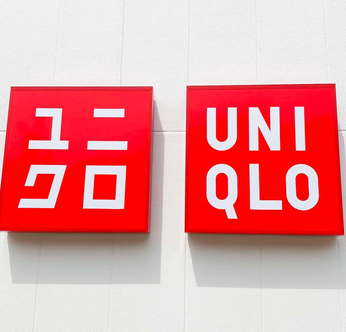 uniqlo-logo_001.jpg