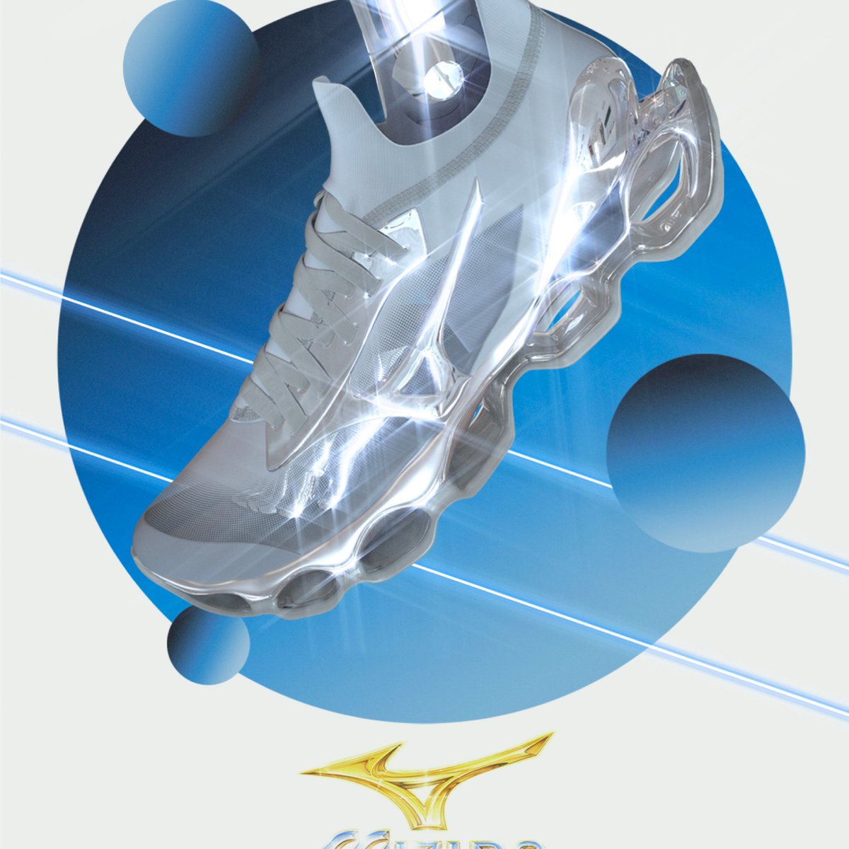 ミズノ」空山基が手掛けたシューズ発売、シルバーカラーの近未来的な