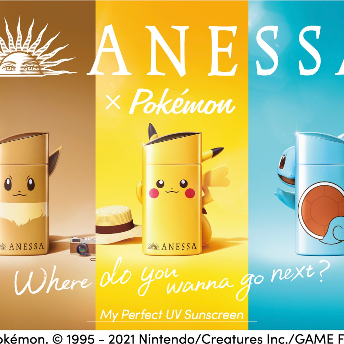 pokemon-anessa20210302-001.jpg
