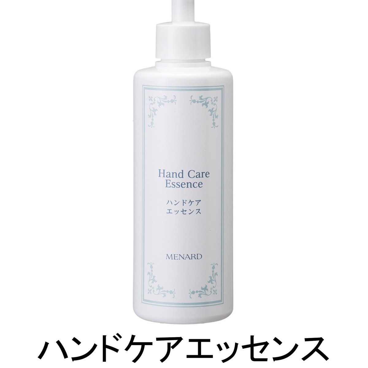 看護師の手肌の悩みを調査し商品化した「ハンドケアエッセンス」発売