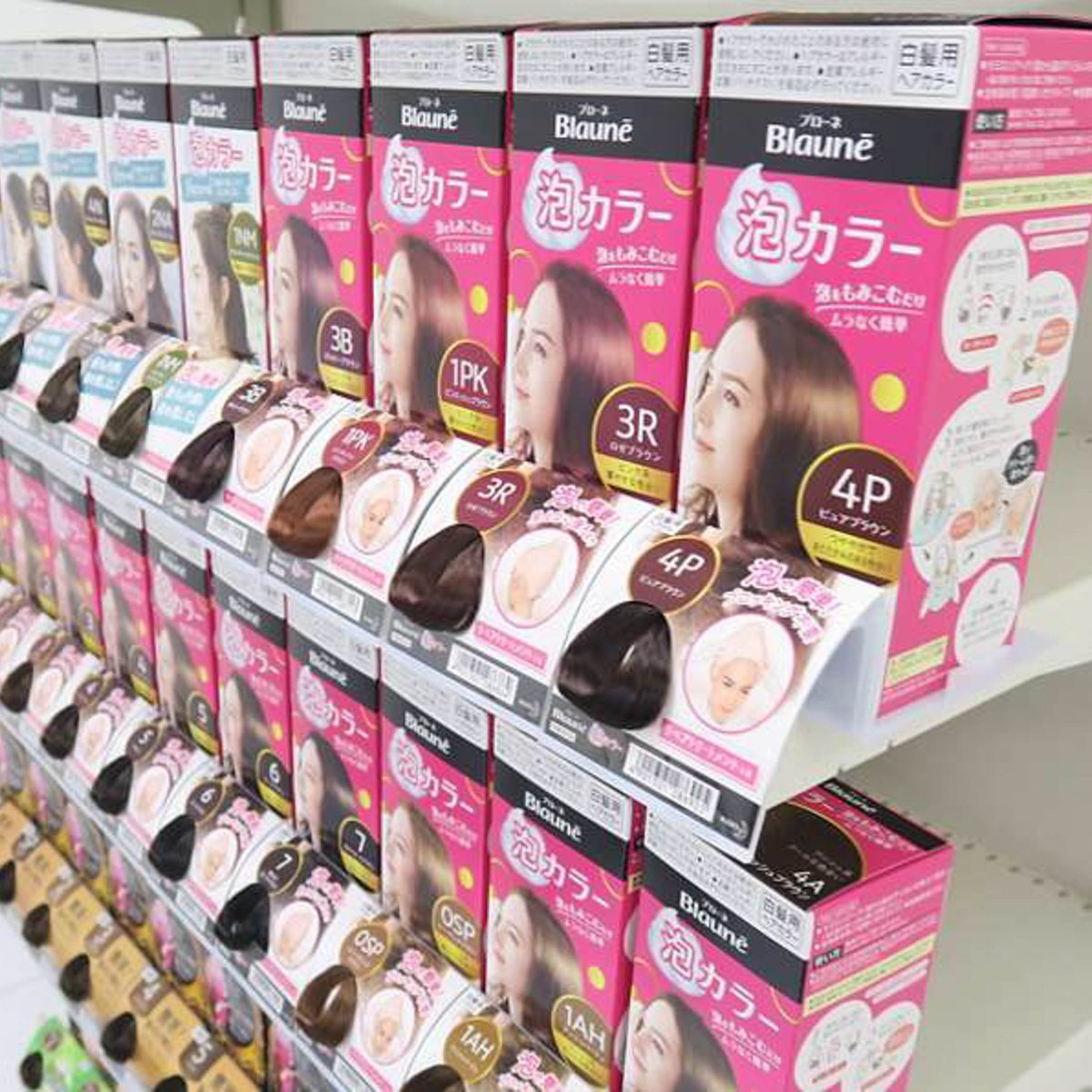 花王がヘアカラー製品の毛束サンプルの提供を終了、年間最大約56トンの