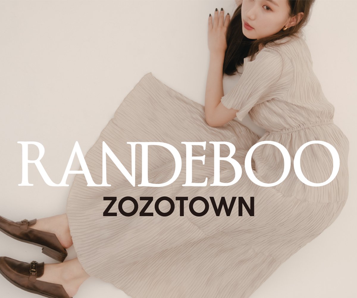 2021年2月購入 Randeboo ランデブー ワンピース - ロングワンピース