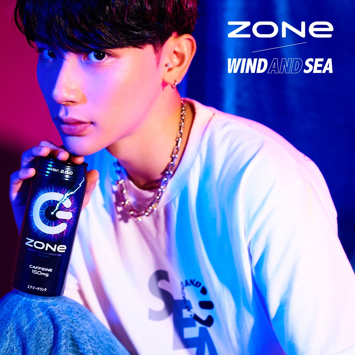 zone-windandsea-20210910_001.jpg