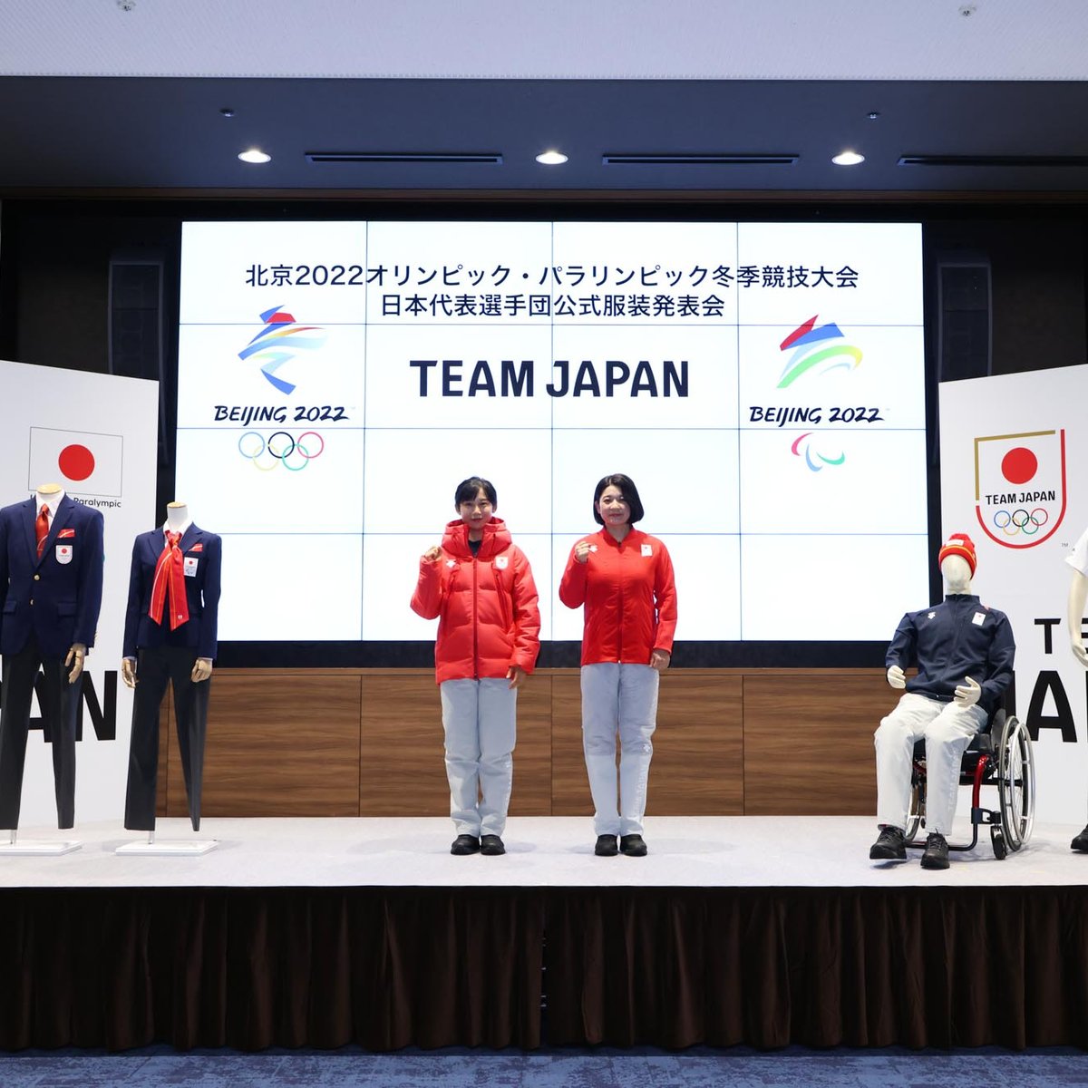 JOCが北京2022冬季五輪の公式ウェアを発表、デザインはソチ以来となる