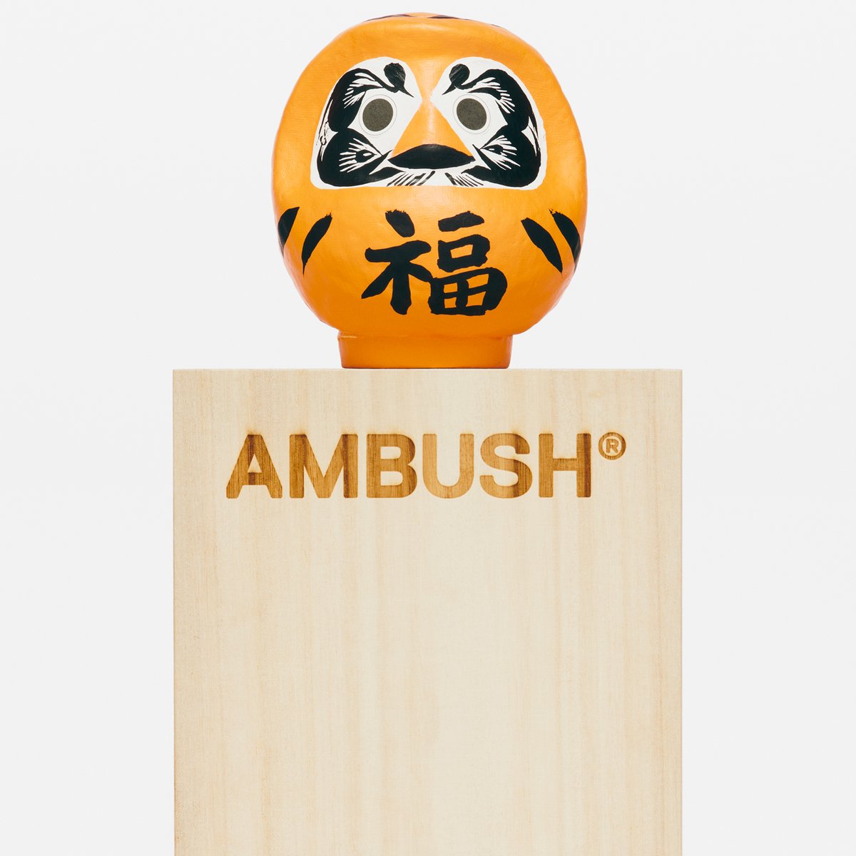 AMBUSH 缶 モチーフ ショルダーバッグ オレンジ ラグジュアリー 【公式 