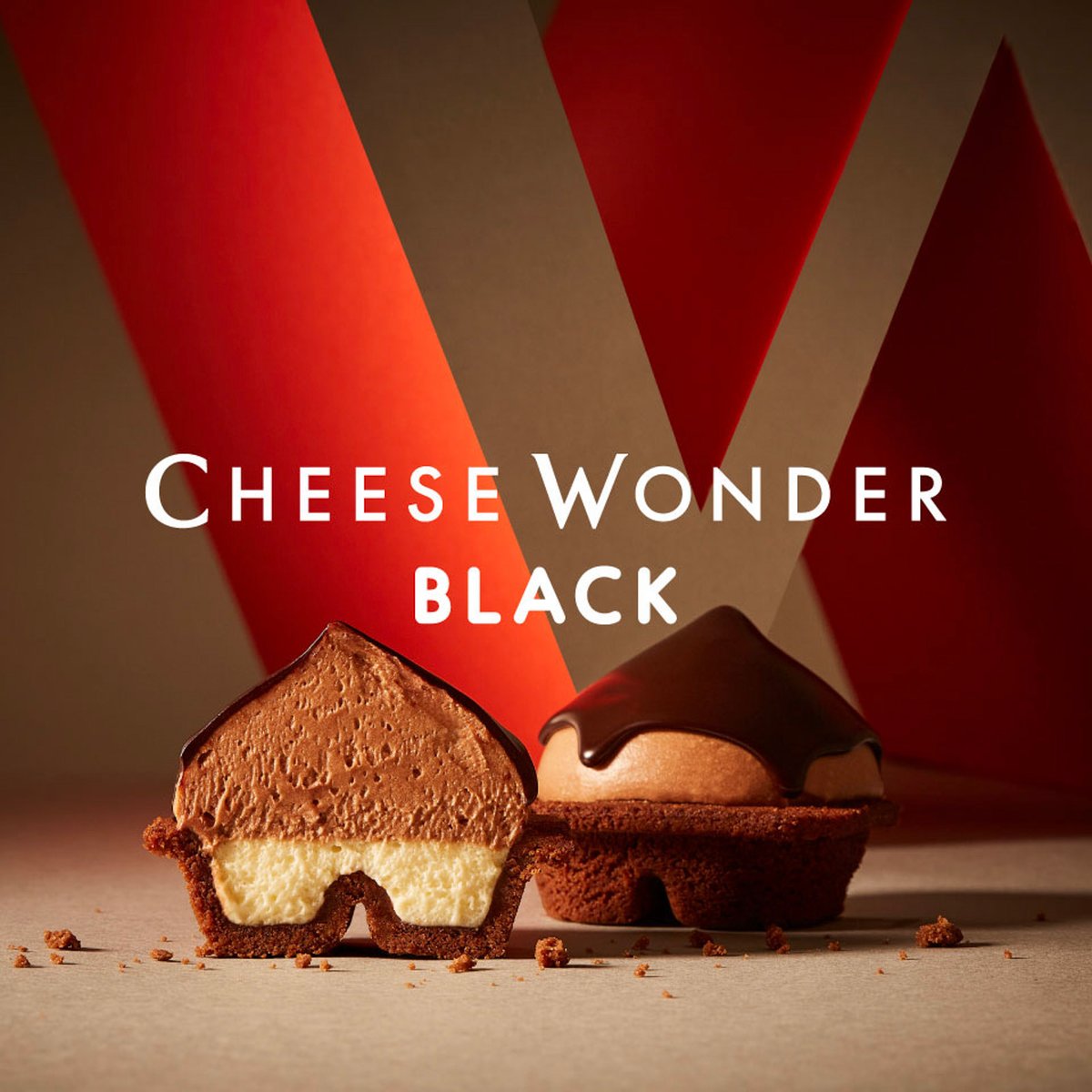 悪魔的チーズケーキ「チーズワンダーブラック」発売 東京と福岡