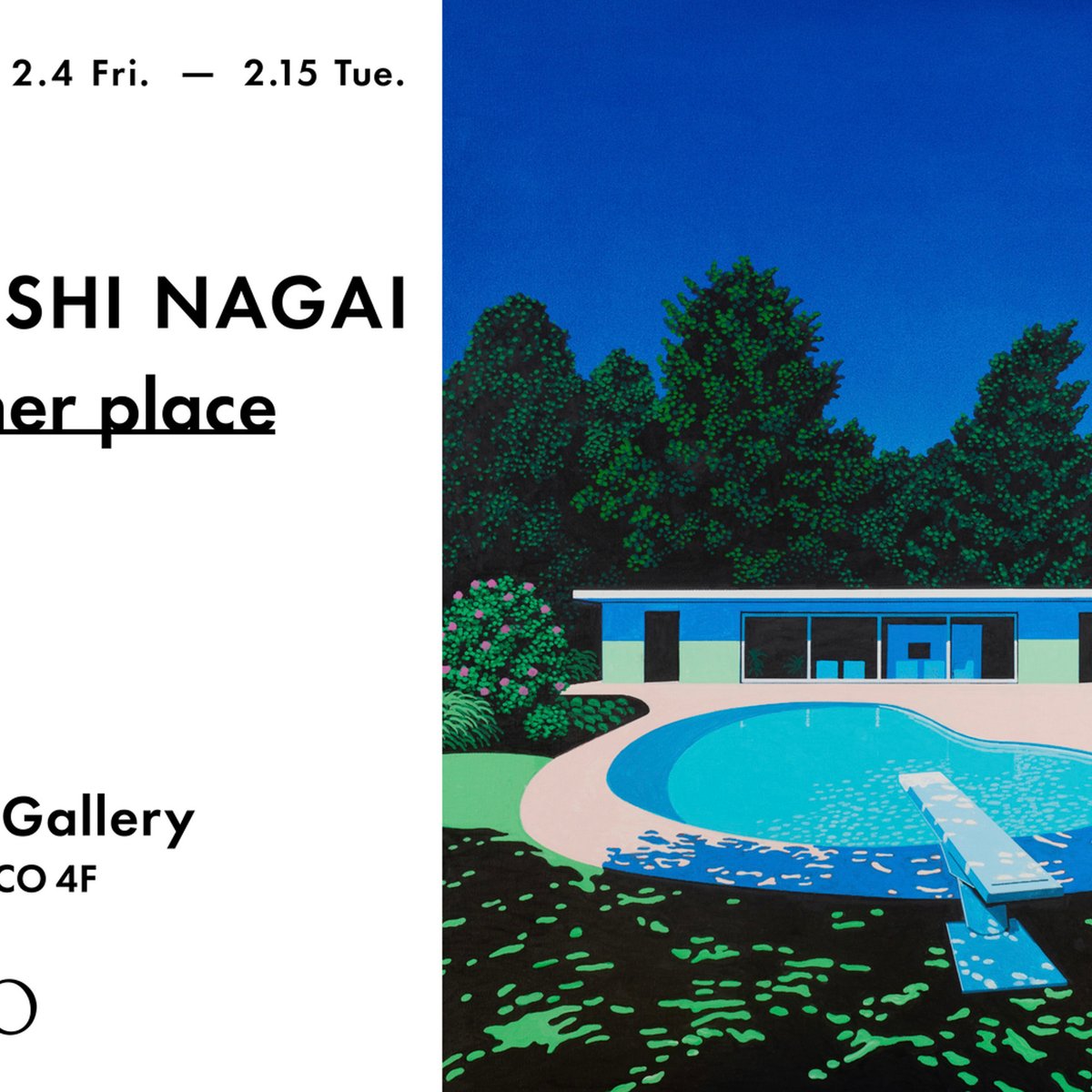 イラストレーター永井博の個展「summer place展」開催 木版画作品を初公開