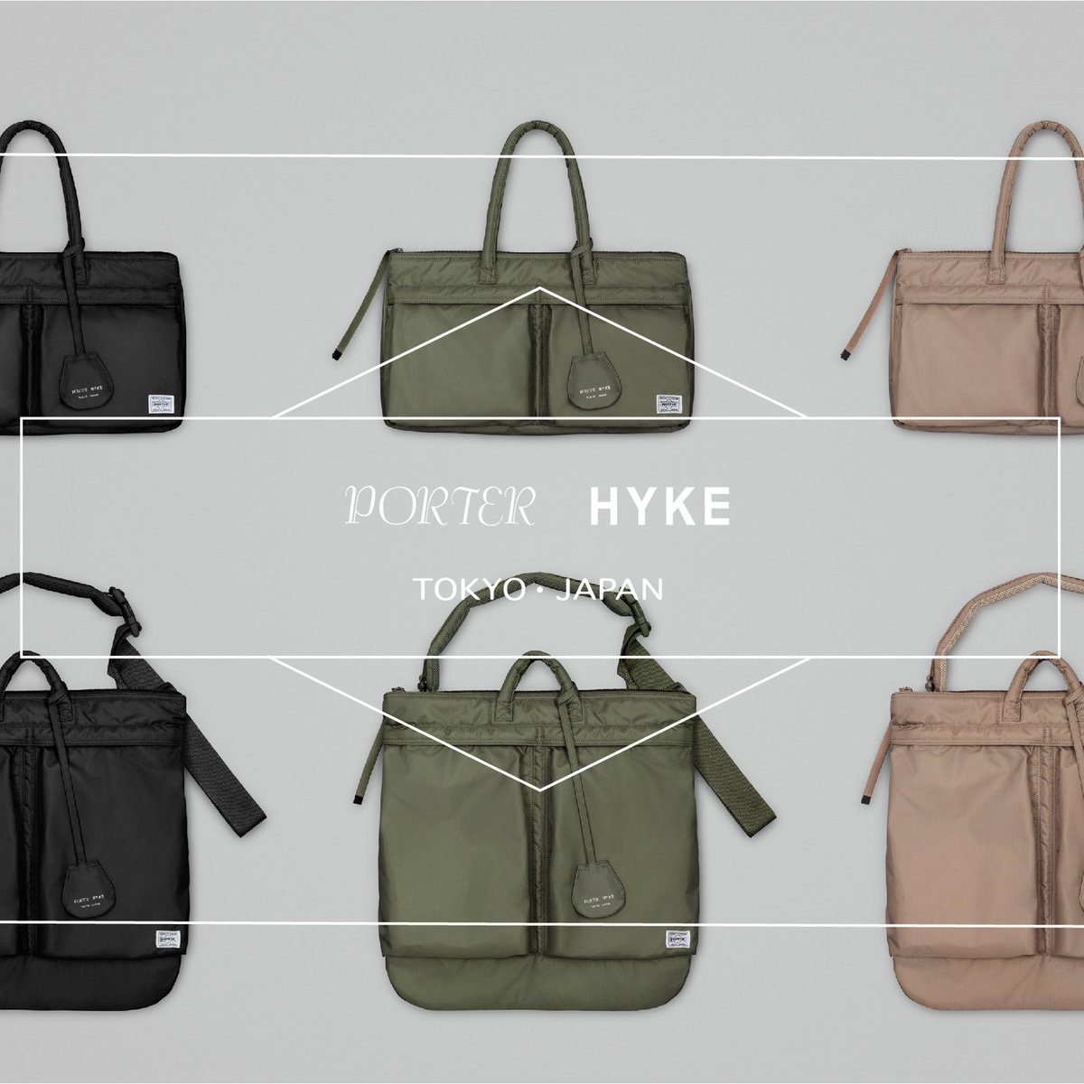 hyke-porter-helmet-bag-