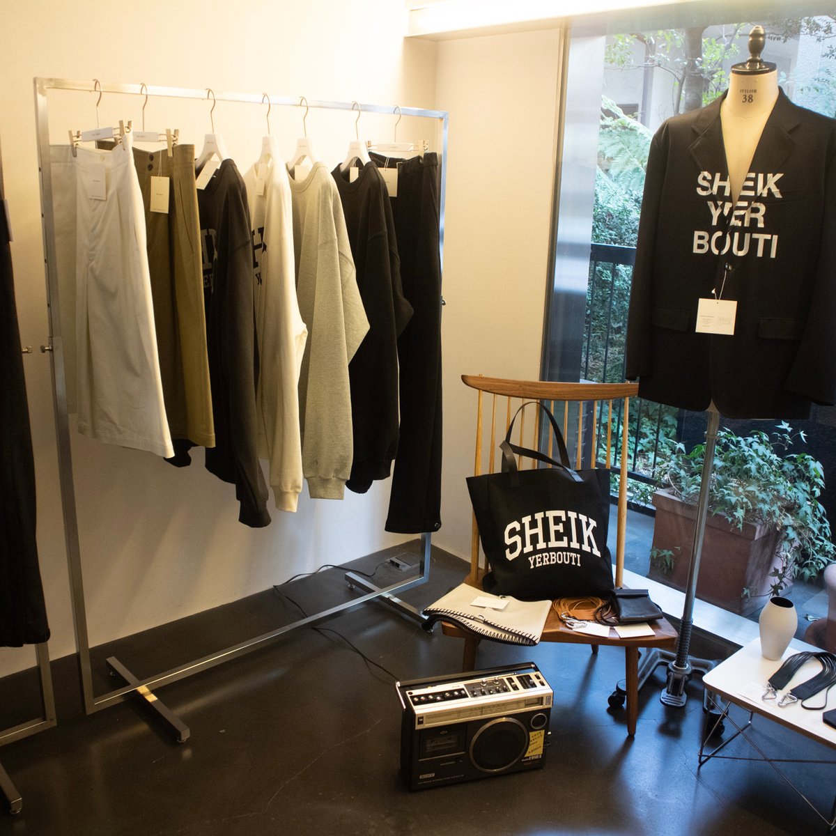 sheikyerbouti-debut-