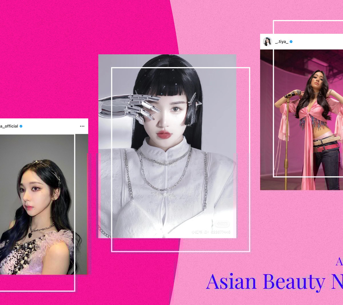 連載：最新アジアビューティ】Y2Kの波はメイクにも！韓国・中国