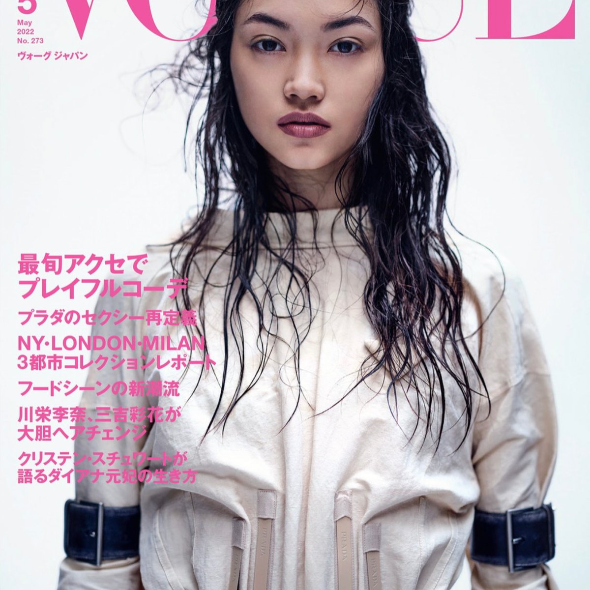 コンデナストがロシアでのフランチャイズ契約解消を発表「言論の自由が