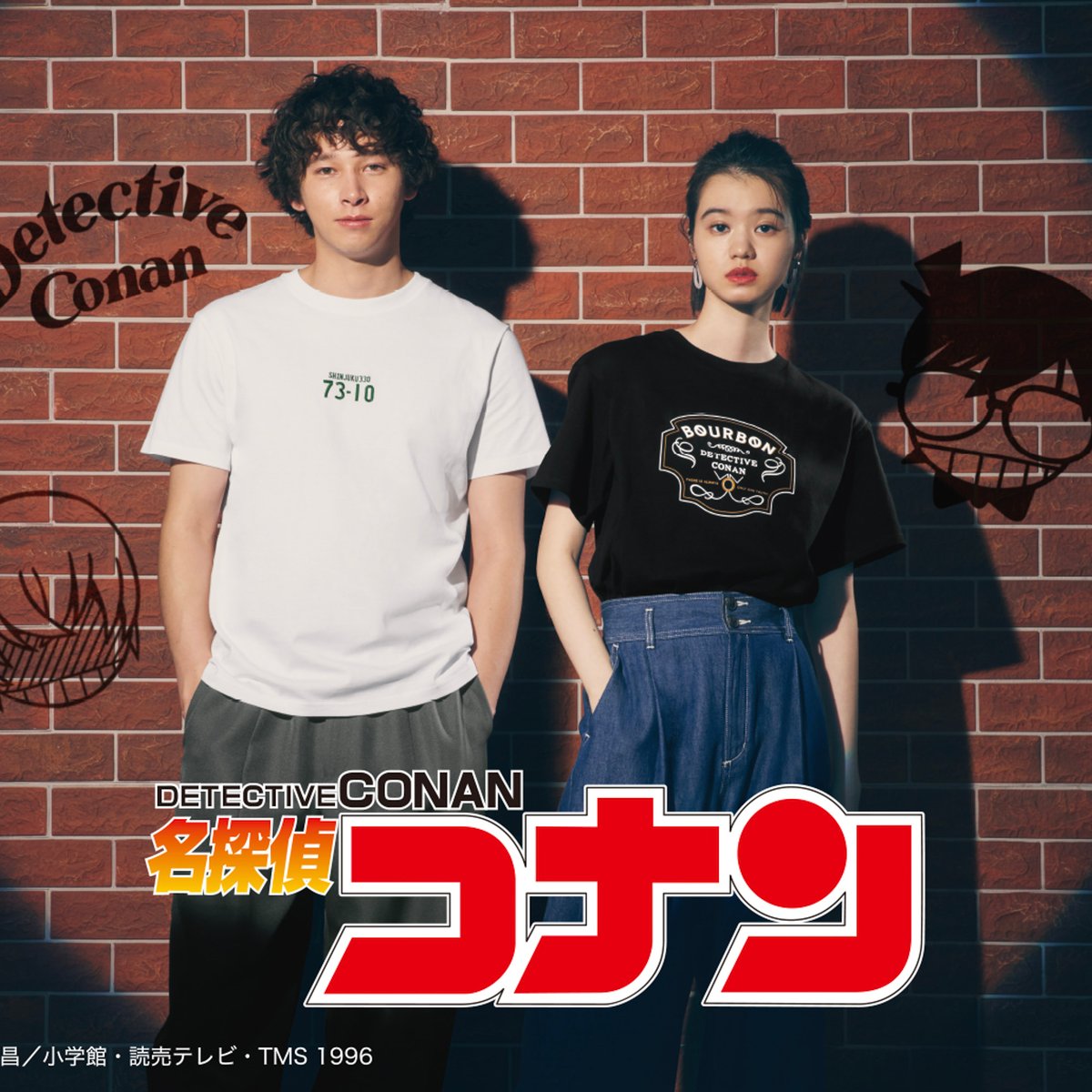 名探偵コナン デニムシャツ 名探偵コナン』ファンにはたまらない！「正体の分からない犯人